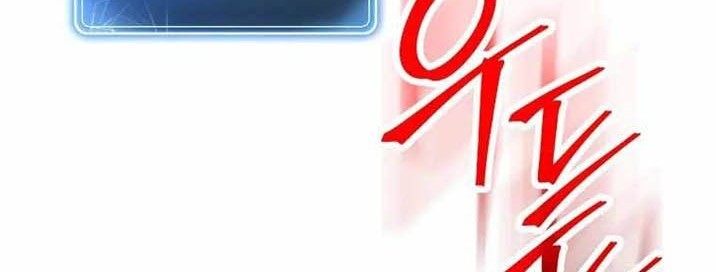 Skeleton Soldier Couldn’t Protect the Dungeon Chapter 244 Gambar 75