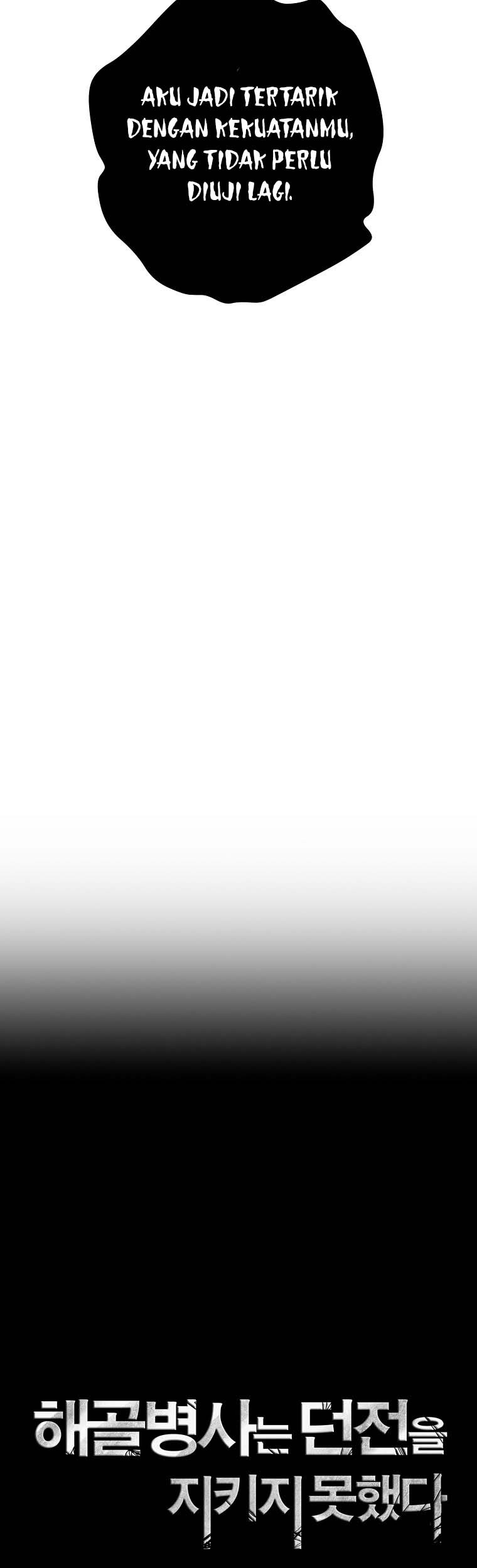 Skeleton Soldier Couldn’t Protect the Dungeon Chapter 245 Gambar 16