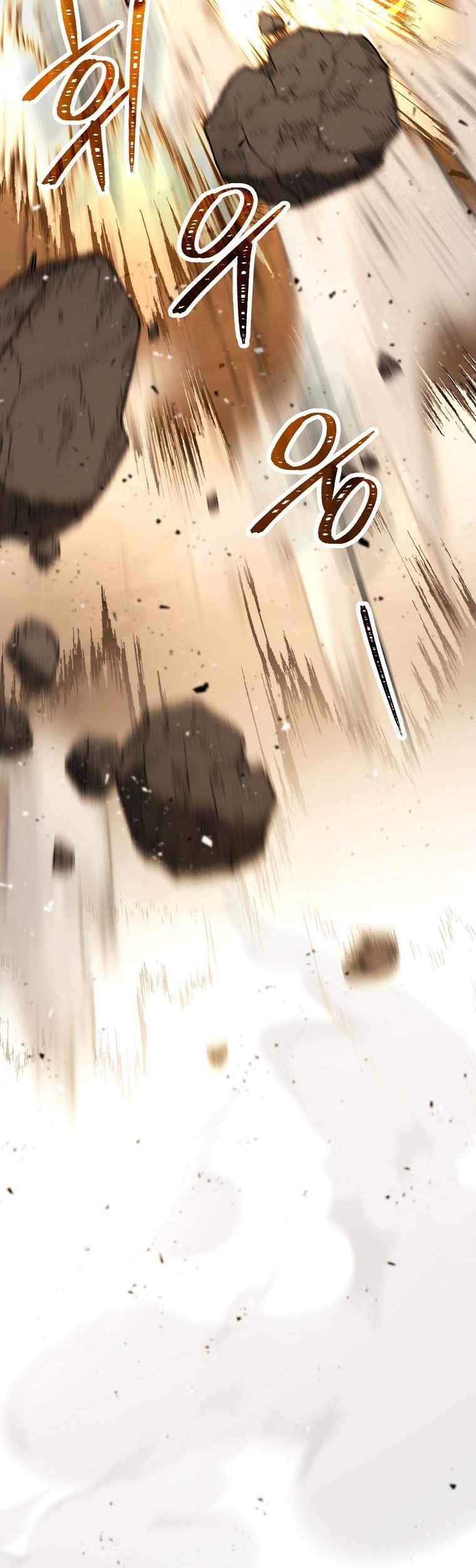 Skeleton Soldier Couldn’t Protect the Dungeon Chapter 245 Gambar 37