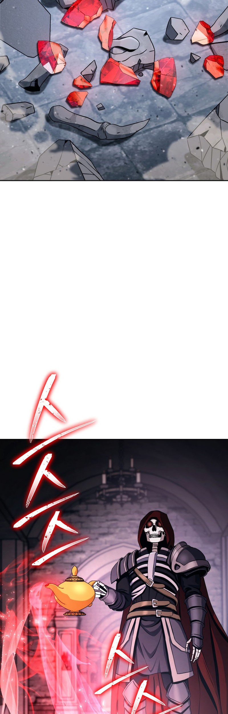 Skeleton Soldier Couldn’t Protect the Dungeon Chapter 246 Gambar 3