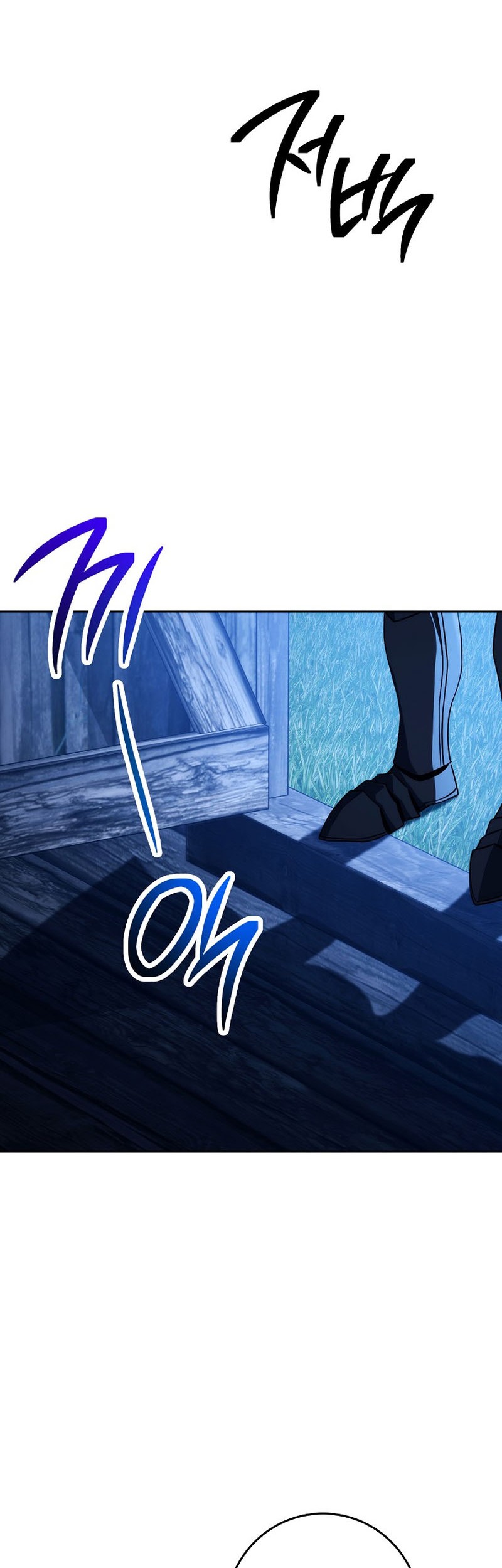 Skeleton Soldier Couldn’t Protect the Dungeon Chapter 246 Gambar 27