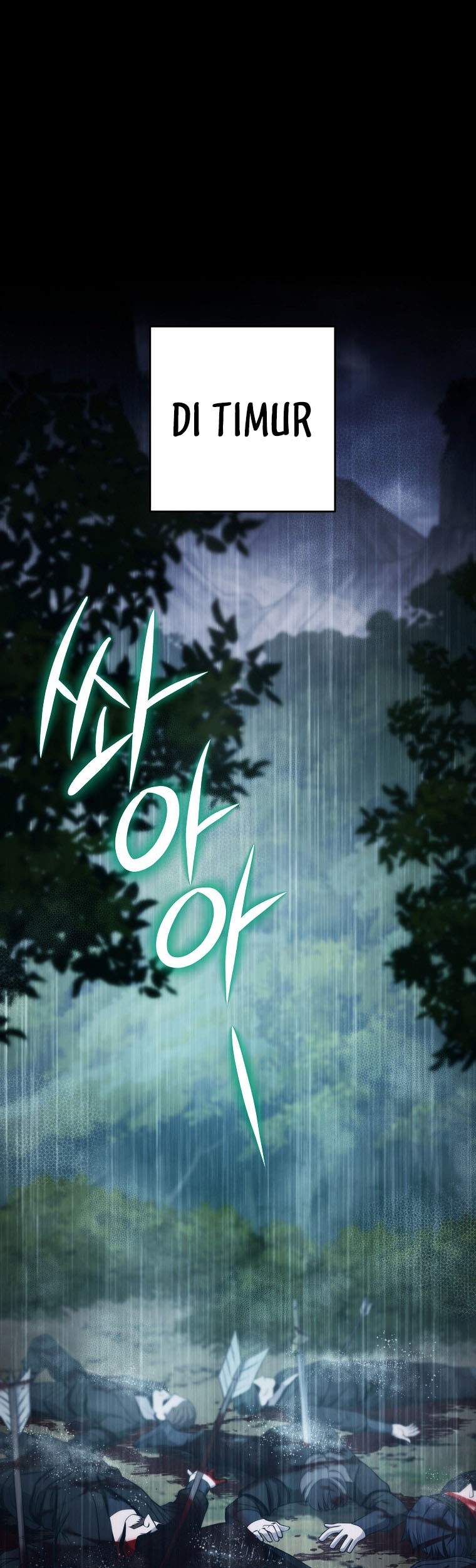 Manhwa Skeleton Soldier Couldn’t Protect the Dungeon Chapter 248 gambar nomor 2