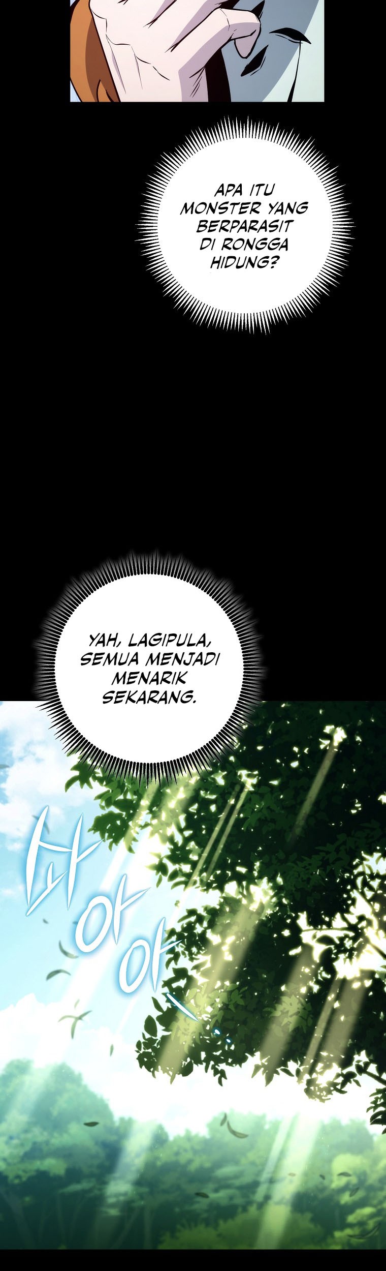 Skeleton Soldier Couldn’t Protect the Dungeon Chapter 248 Gambar 24