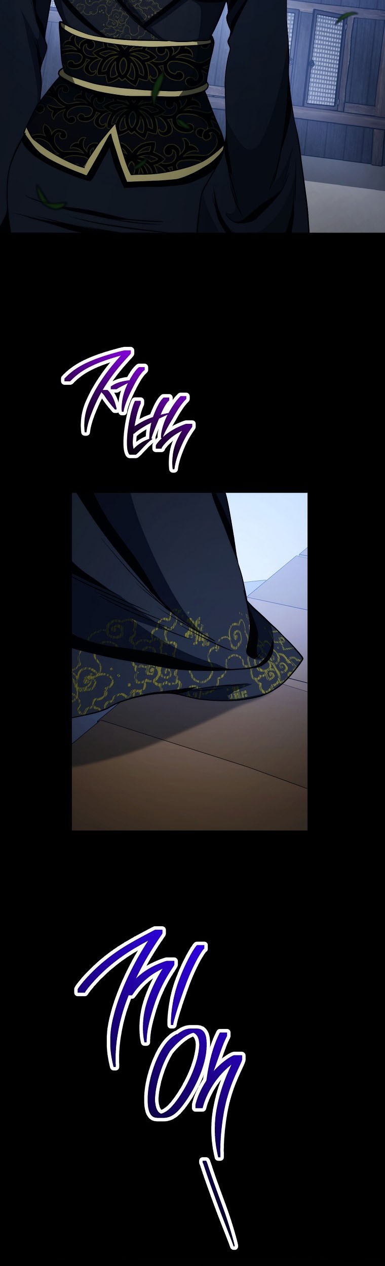 Skeleton Soldier Couldn’t Protect the Dungeon Chapter 248 Gambar 28