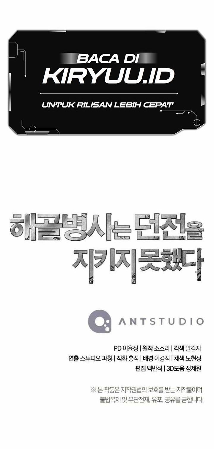 Skeleton Soldier Couldn’t Protect the Dungeon Chapter 252 Gambar 90