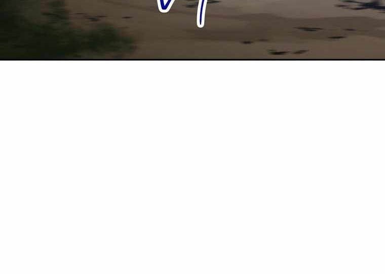 Skeleton Soldier Couldn’t Protect the Dungeon Chapter 253 Gambar 24