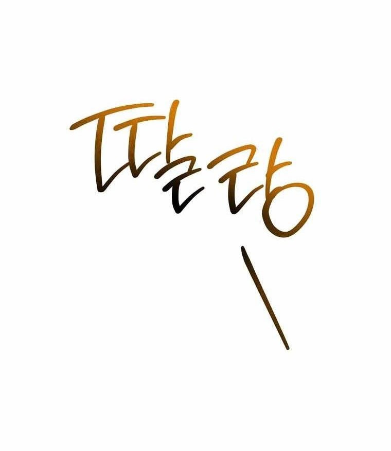 Skeleton Soldier Couldn’t Protect the Dungeon Chapter 254 Gambar 12