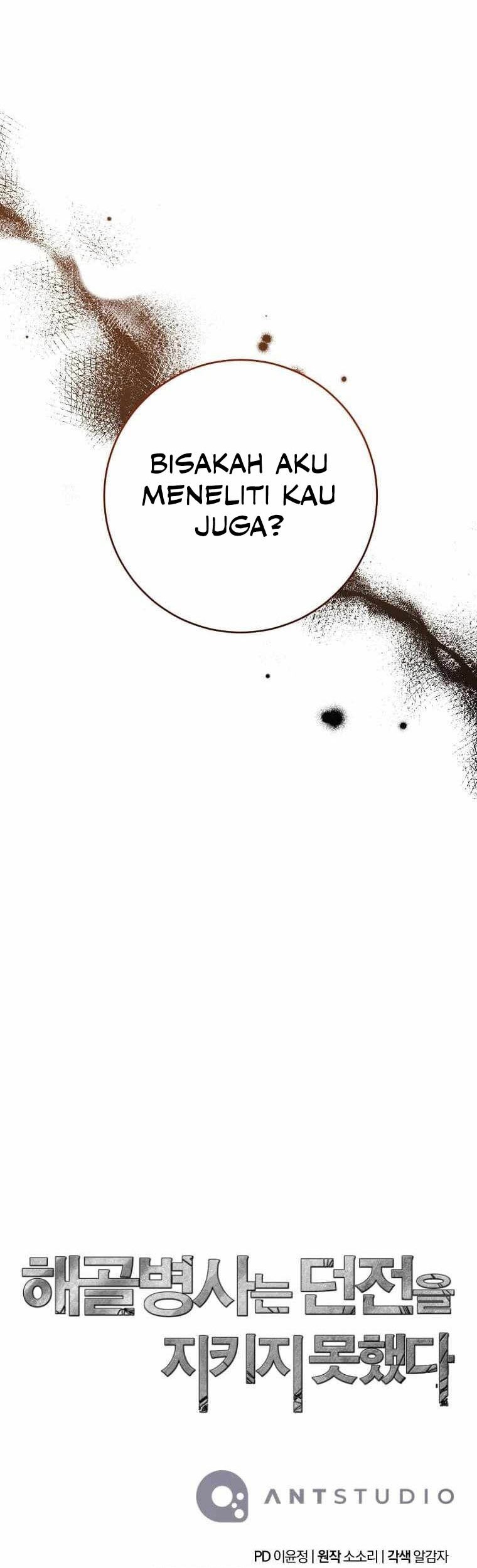 Skeleton Soldier Couldn’t Protect the Dungeon Chapter 258 Gambar 95