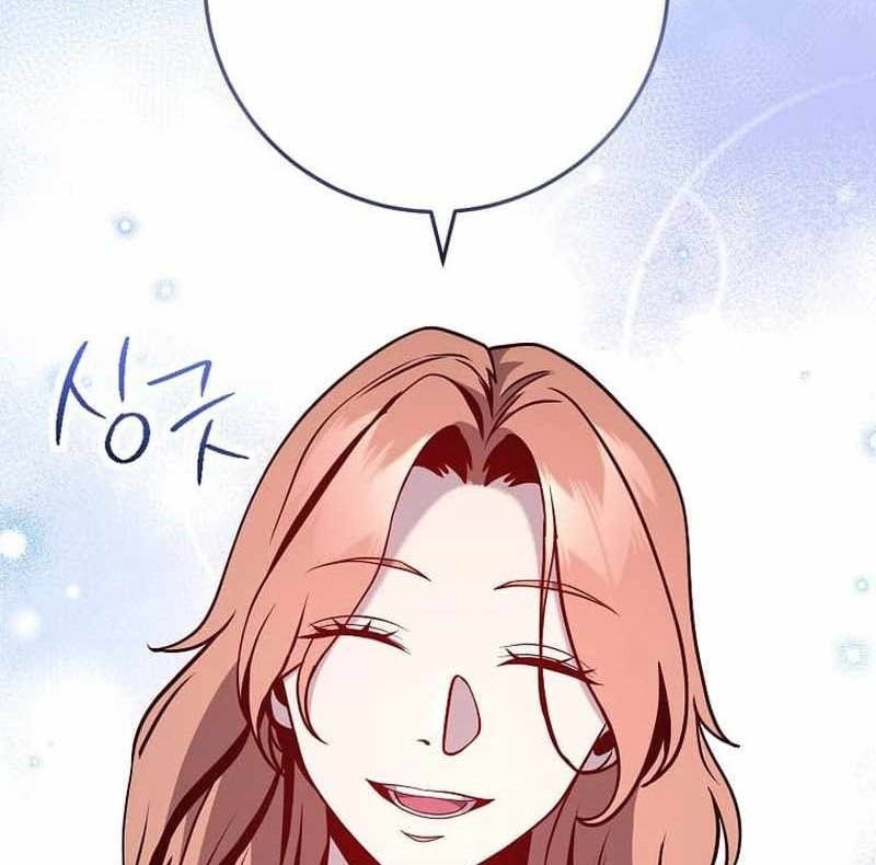 Skeleton Soldier Couldn’t Protect the Dungeon Chapter 260 Gambar 32