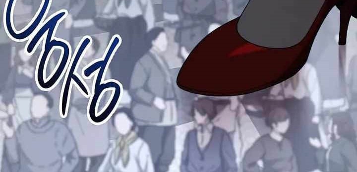 Skeleton Soldier Couldn’t Protect the Dungeon Chapter 264 Gambar 32