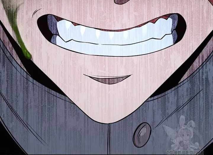 Skeleton Soldier Couldn’t Protect the Dungeon Chapter 264 Gambar 74