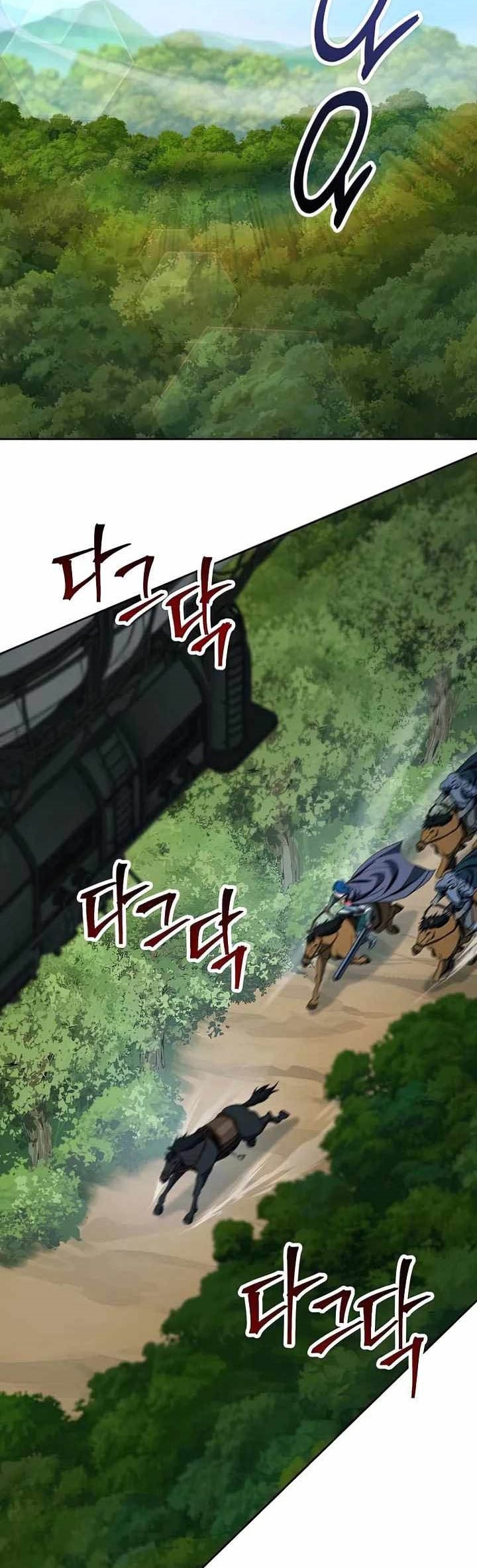 Skeleton Soldier Couldn’t Protect the Dungeon Chapter 266 Gambar 35