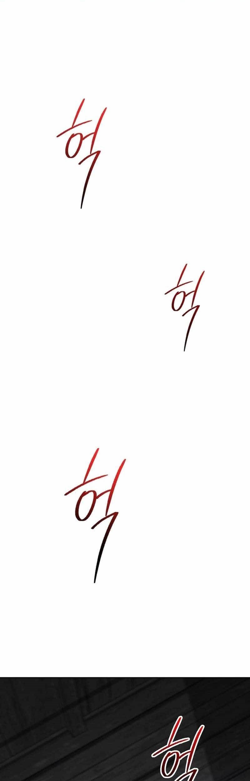 Komik Skeleton Soldier Couldn’t Protect the Dungeon Chapter 279 gambar nomor 1