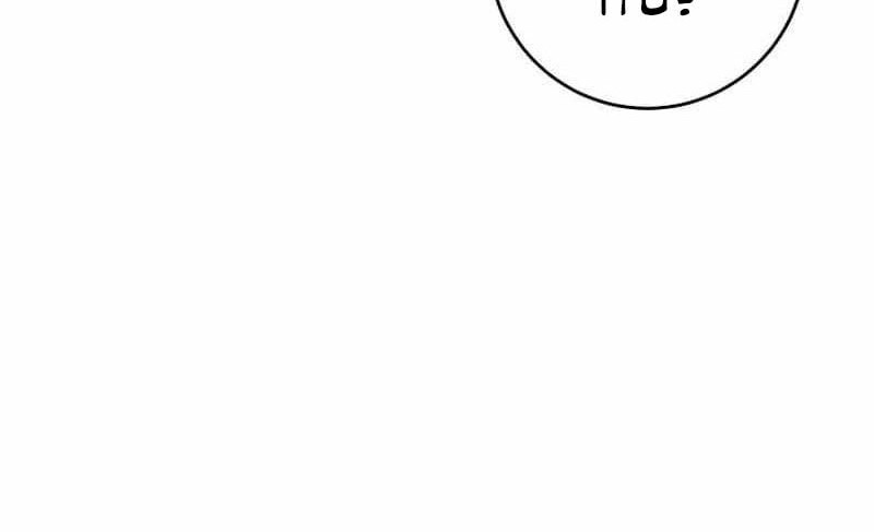 Skeleton Soldier Couldn’t Protect the Dungeon Chapter 279 Gambar 60