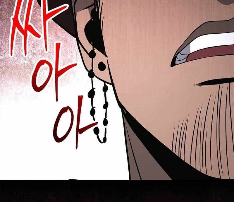 Skeleton Soldier Couldn’t Protect the Dungeon Chapter 280 Gambar 82