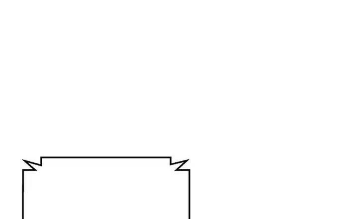 Skeleton Soldier Couldn’t Protect the Dungeon Chapter 284 Gambar 8