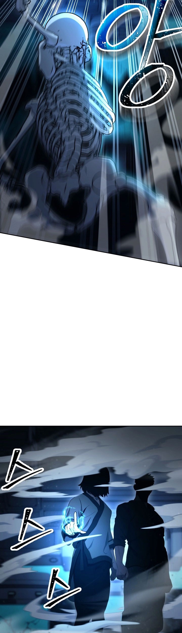 Skeleton Soldier Couldn’t Protect the Dungeon Chapter 200 Gambar 34