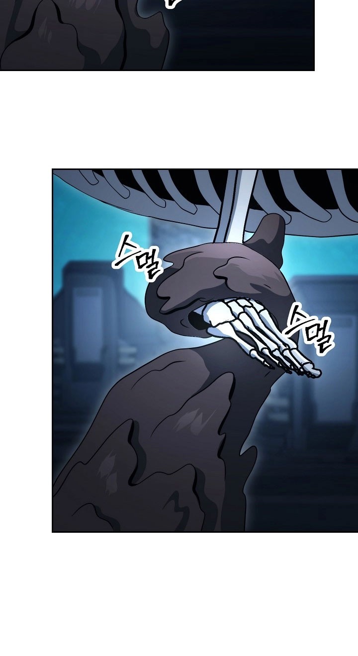 Skeleton Soldier Couldn’t Protect the Dungeon Chapter 200 Gambar 27