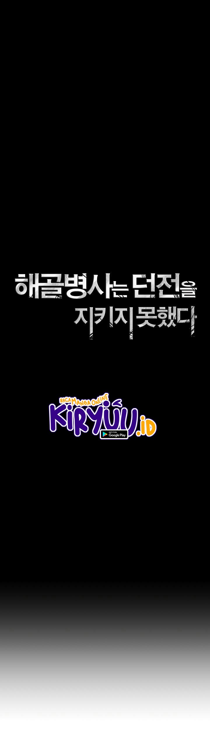 Skeleton Soldier Couldn’t Protect the Dungeon Chapter 201 Gambar 27