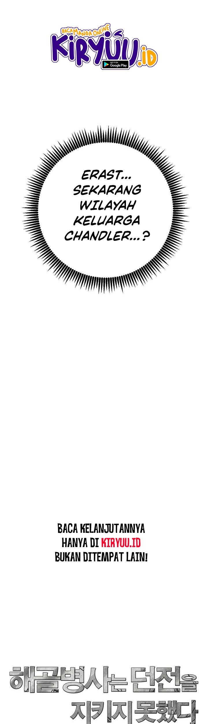 Skeleton Soldier Couldn’t Protect the Dungeon Chapter 201 Gambar 77