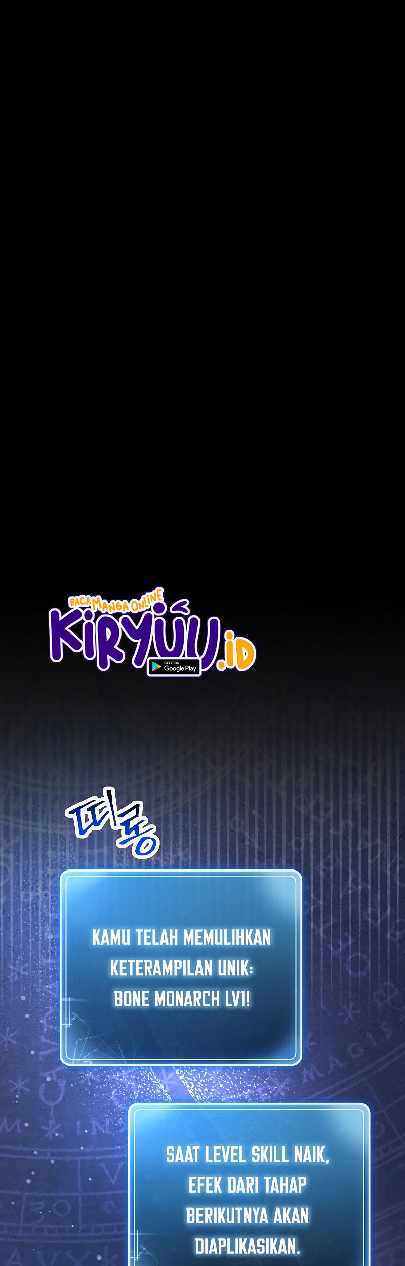 Skeleton Soldier Couldn’t Protect the Dungeon Chapter 206 Gambar 24