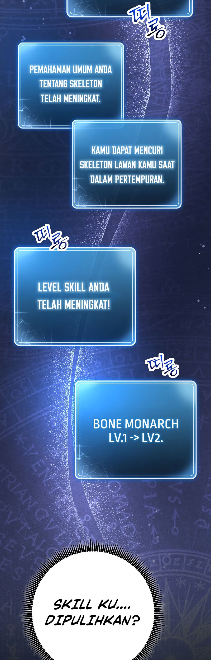 Skeleton Soldier Couldn’t Protect the Dungeon Chapter 206 Gambar 25