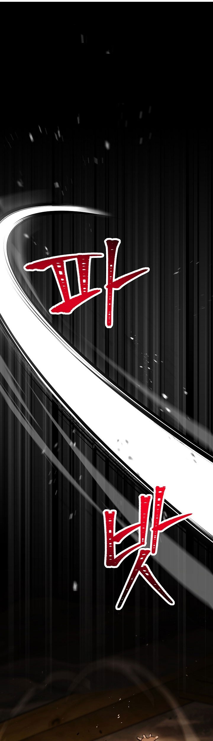 Manhwa Skeleton Soldier Couldn’t Protect the Dungeon Chapter 209 gambar nomor 2