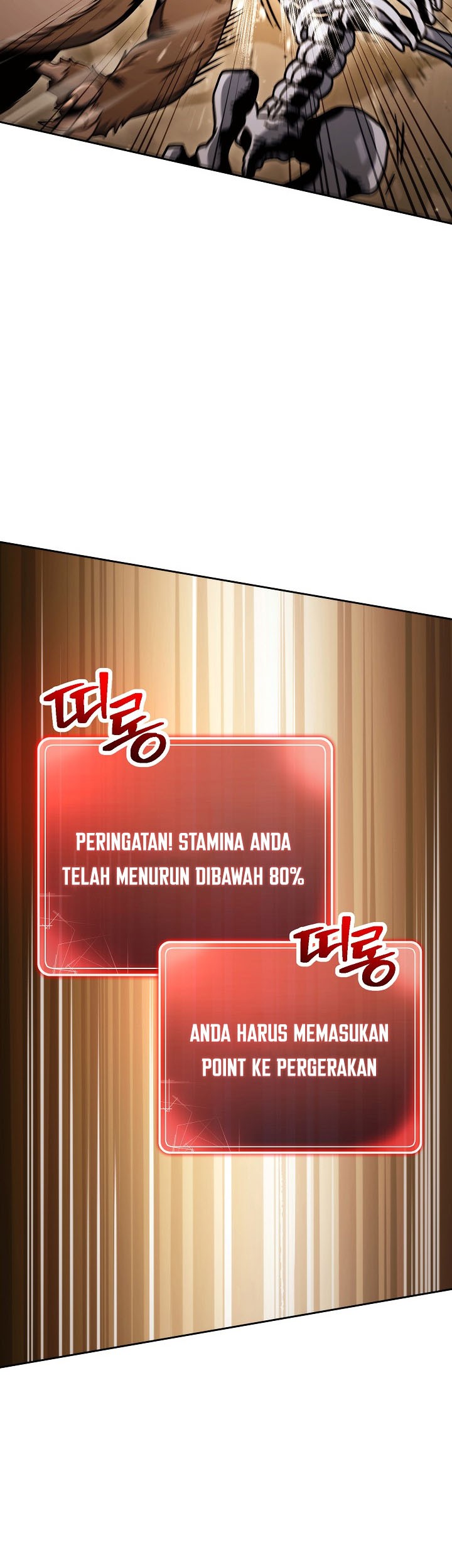 Skeleton Soldier Couldn’t Protect the Dungeon Chapter 210 Gambar 12