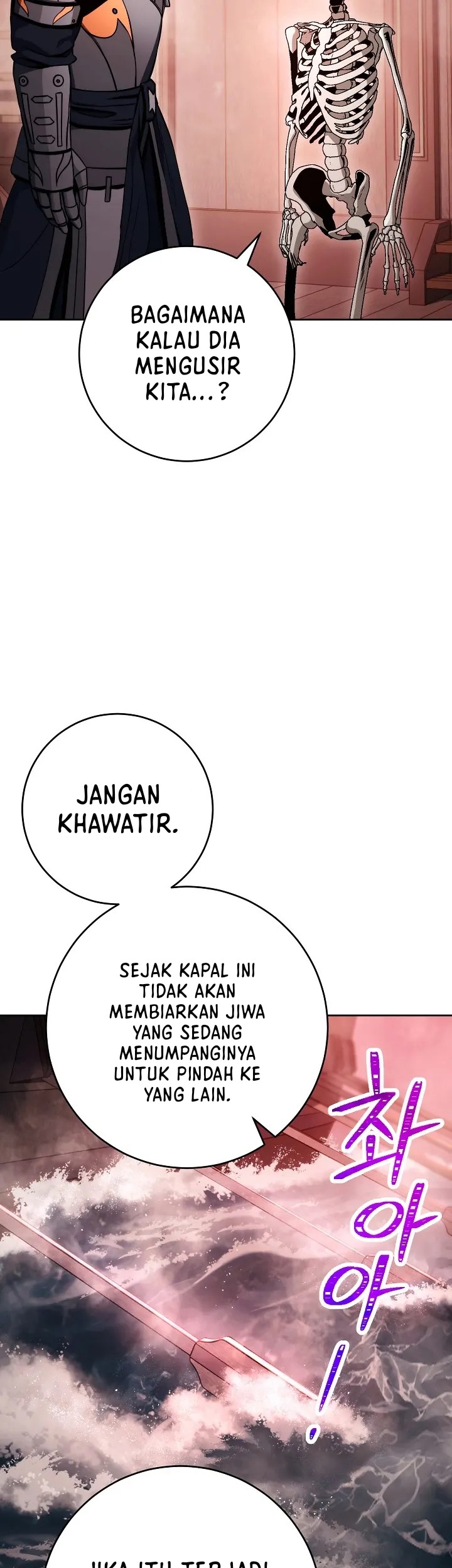 Skeleton Soldier Couldn’t Protect the Dungeon Chapter 216 Gambar 56
