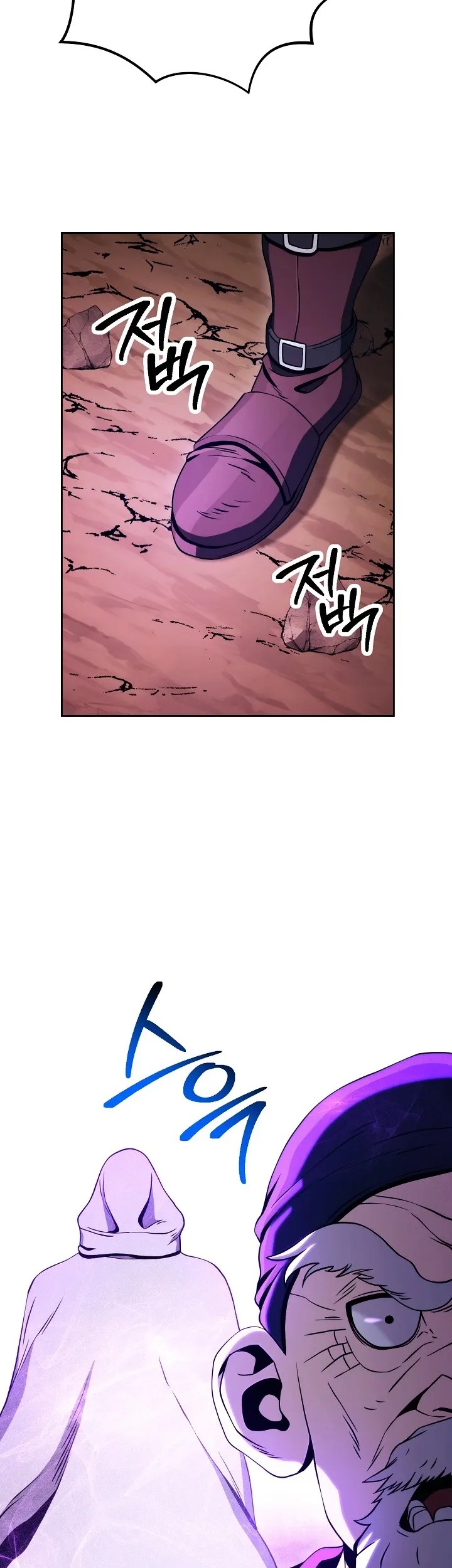 Skeleton Soldier Couldn’t Protect the Dungeon Chapter 216 Gambar 17