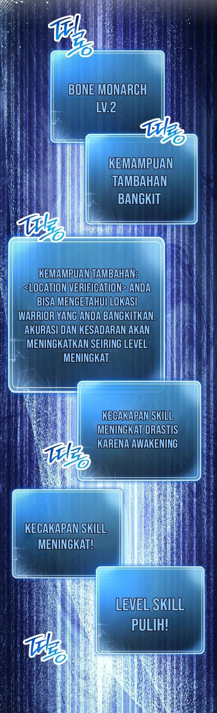 Skeleton Soldier Couldn’t Protect the Dungeon Chapter 221 Gambar 52