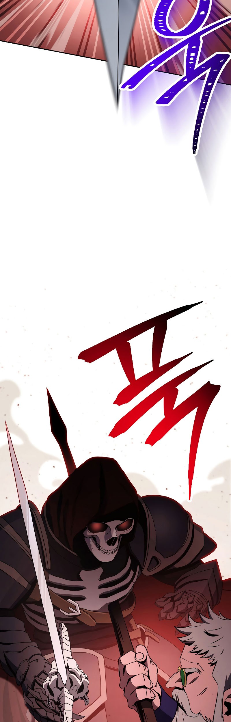 Skeleton Soldier Couldn’t Protect the Dungeon Chapter 223 Gambar 77