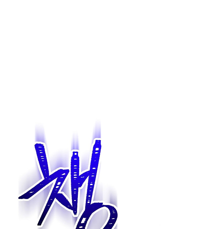 Skeleton Soldier Couldn’t Protect the Dungeon Chapter 223 Gambar 16