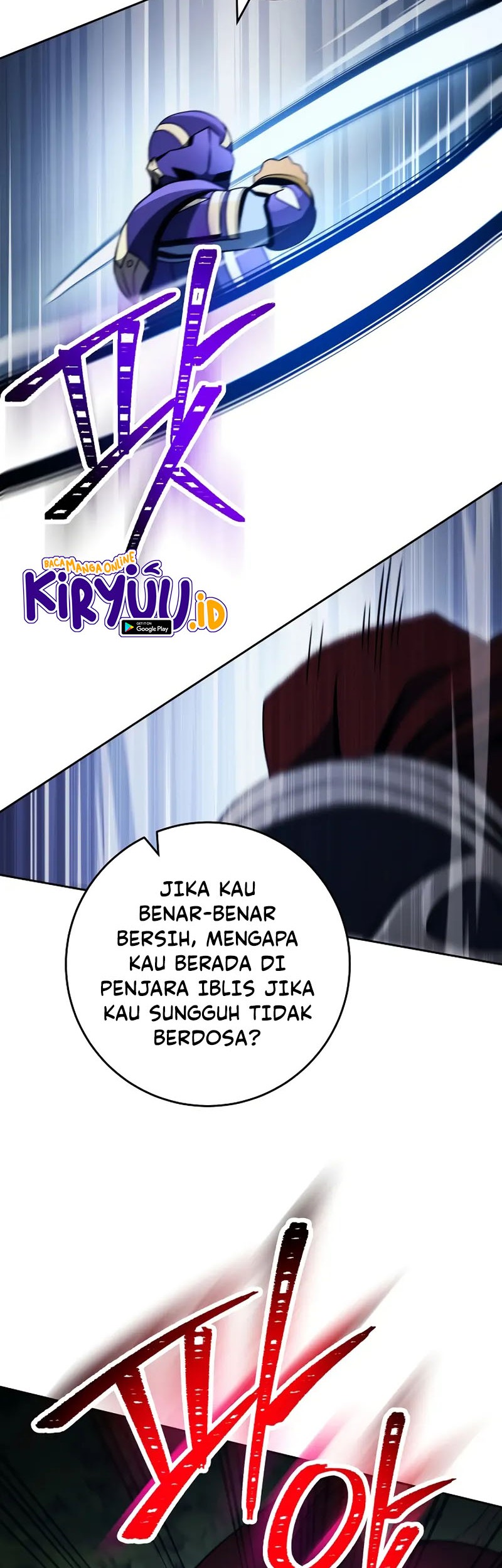 Skeleton Soldier Couldn’t Protect the Dungeon Chapter 231 Gambar 19