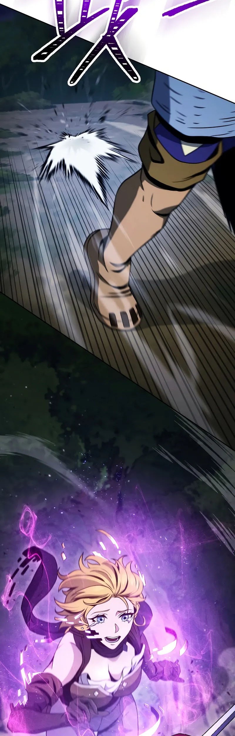 Skeleton Soldier Couldn’t Protect the Dungeon Chapter 231 Gambar 26