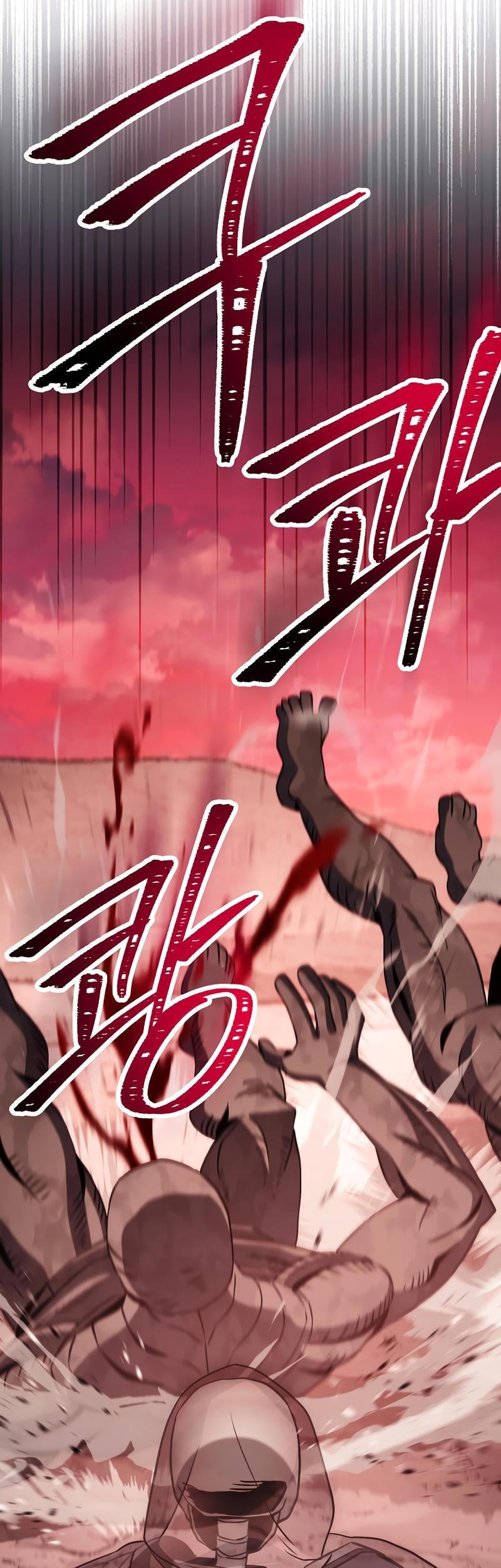 Skeleton Soldier Couldn’t Protect the Dungeon Chapter 233 Gambar 37