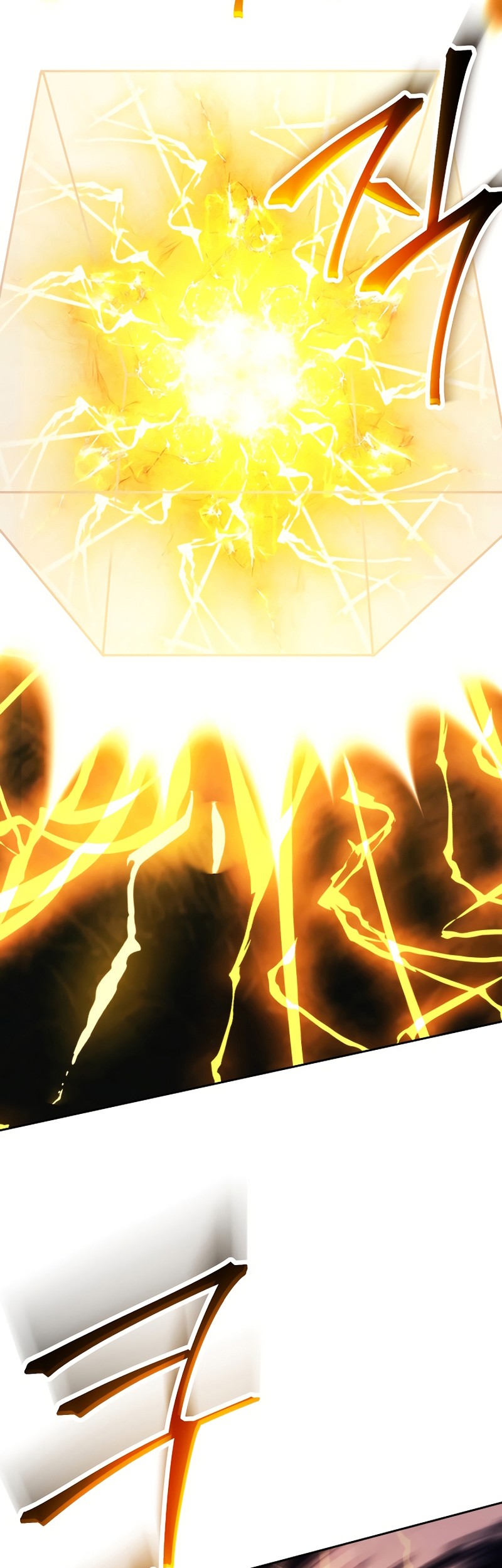 Manhwa Skeleton Soldier Couldn’t Protect the Dungeon Chapter 237 gambar nomor 2