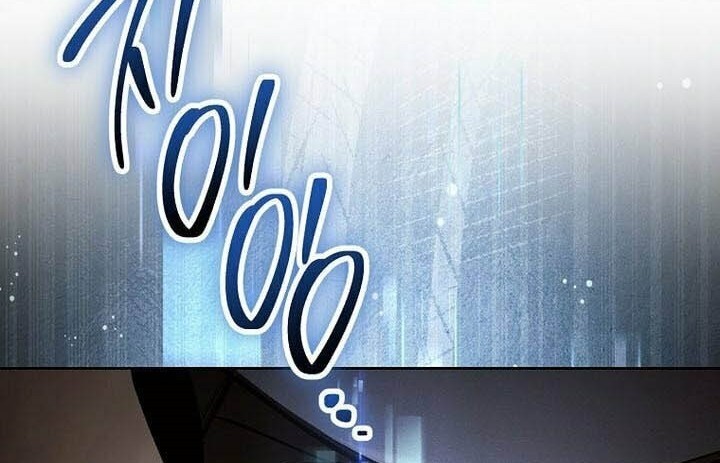 Skeleton Soldier Couldn’t Protect the Dungeon Chapter 342 Gambar 42