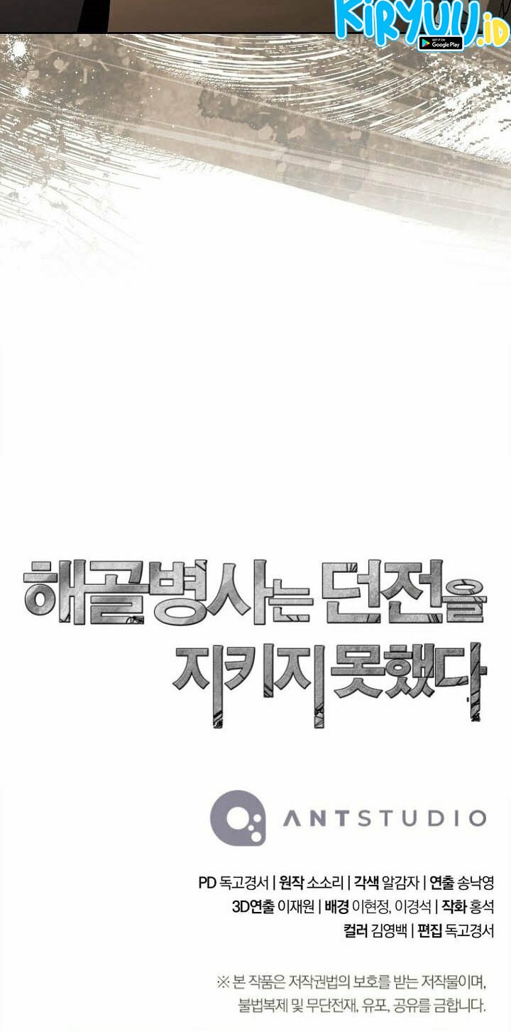 Skeleton Soldier Couldn’t Protect the Dungeon Chapter 346 Gambar 99