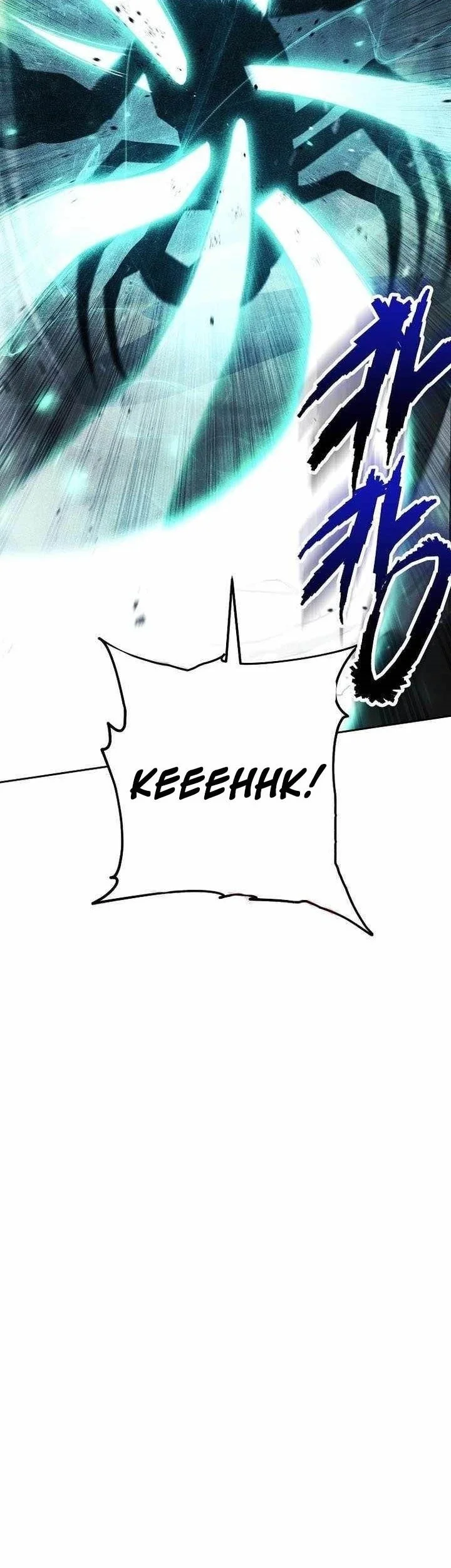 Skeleton Soldier Couldn’t Protect the Dungeon Chapter 349 Gambar 54