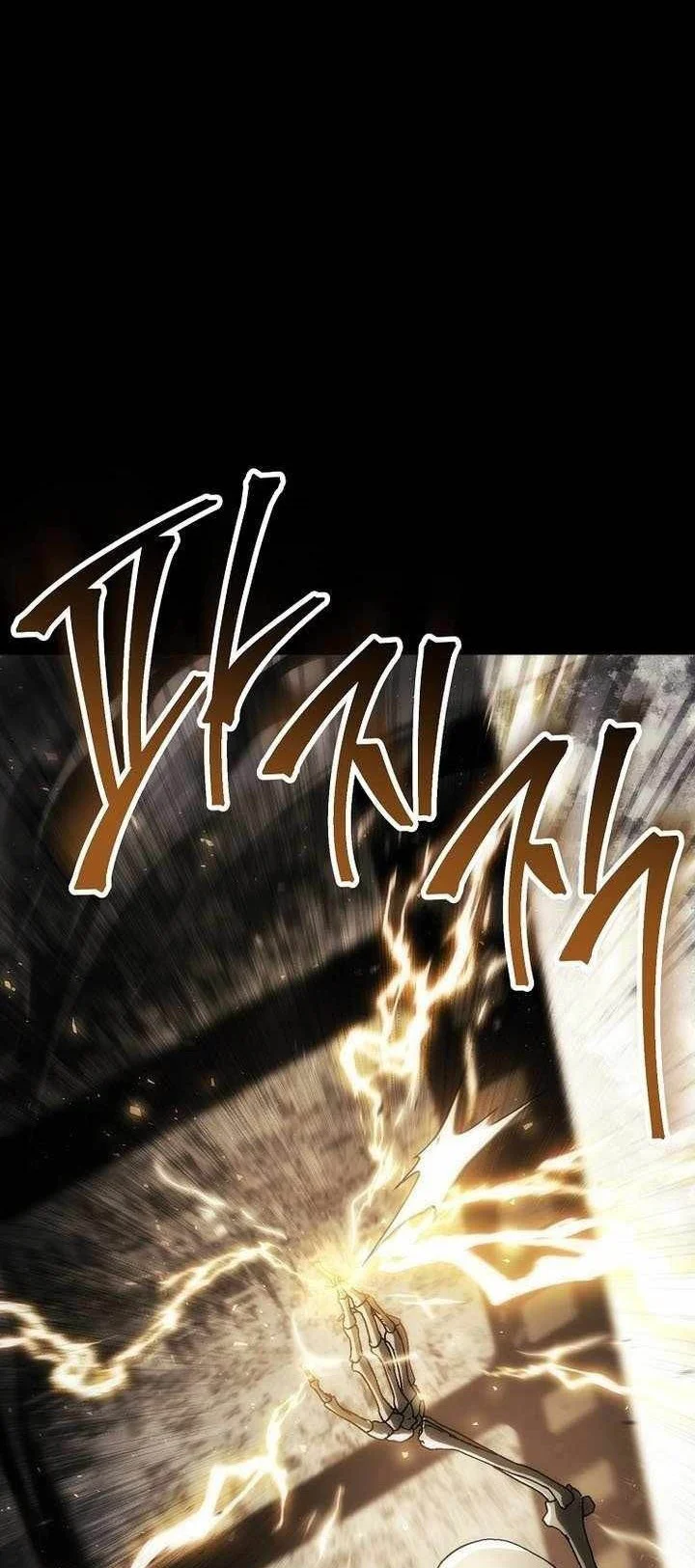 Skeleton Soldier Couldn’t Protect the Dungeon Chapter 351 Gambar 24