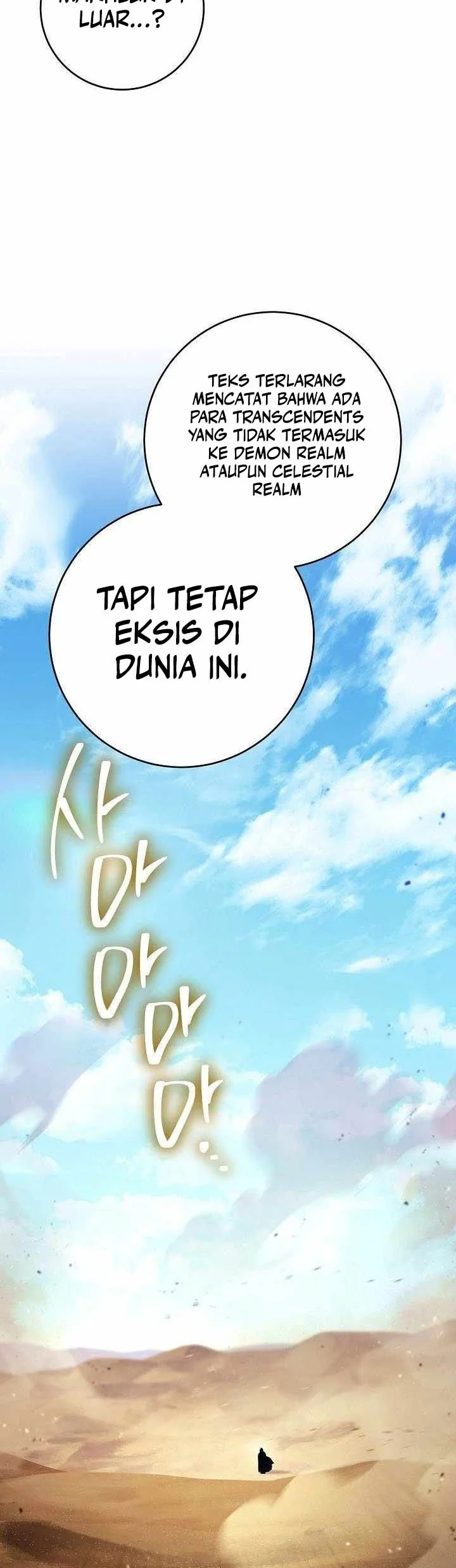 Skeleton Soldier Couldn’t Protect the Dungeon Chapter 352 Gambar 9