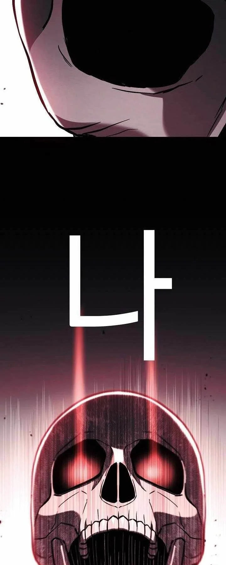 Skeleton Soldier Couldn’t Protect the Dungeon Chapter 353 Gambar 73