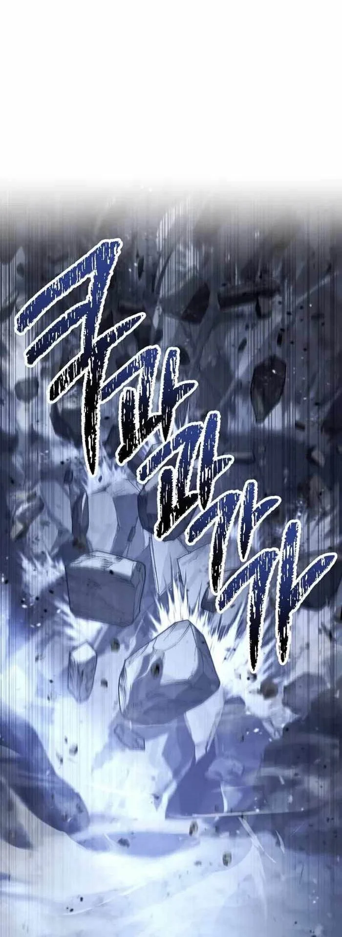 Skeleton Soldier Couldn’t Protect the Dungeon Chapter 354 Gambar 46