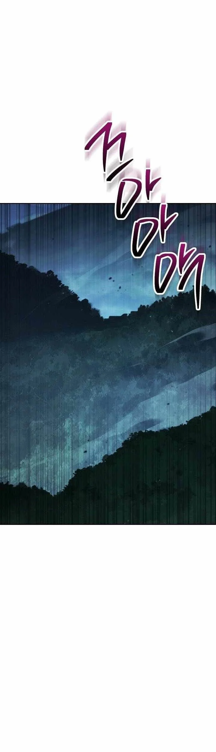 Skeleton Soldier Couldn’t Protect the Dungeon Chapter 359 Gambar 3