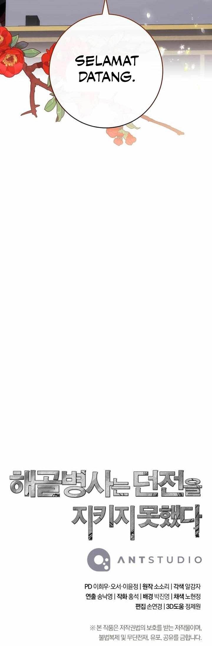 Skeleton Soldier Couldn’t Protect the Dungeon Chapter 305 Gambar 78