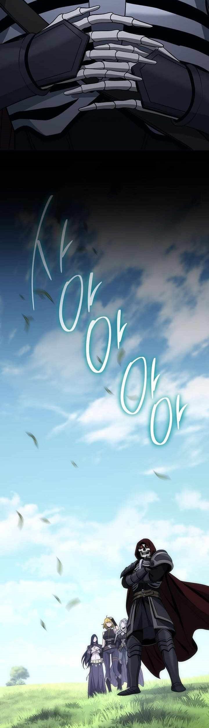 Skeleton Soldier Couldn’t Protect the Dungeon Chapter 307 Gambar 7