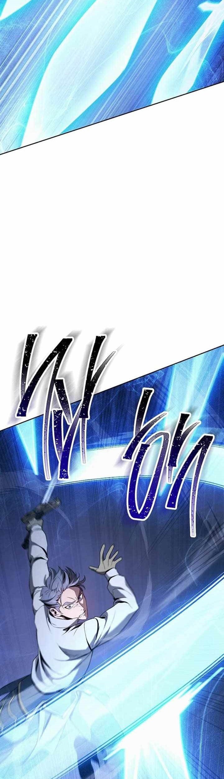 Skeleton Soldier Couldn’t Protect the Dungeon Chapter 308 Gambar 64