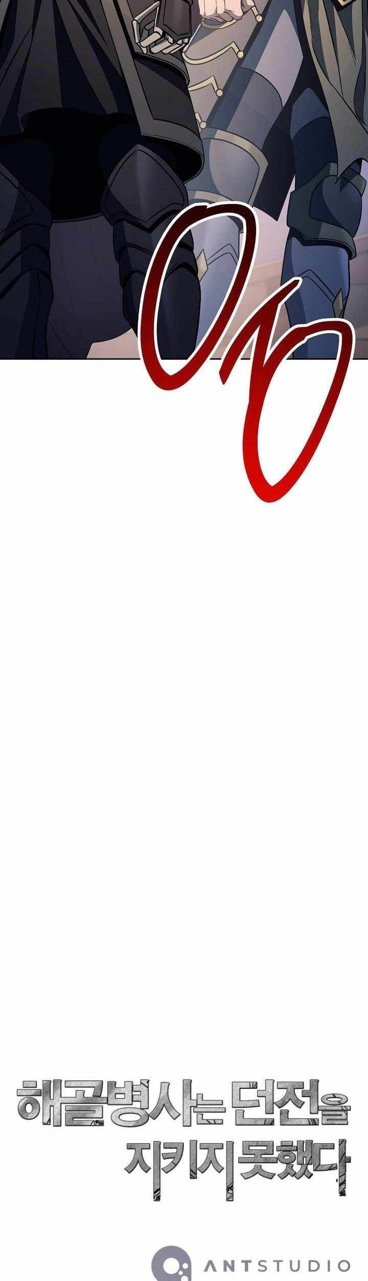 Skeleton Soldier Couldn’t Protect the Dungeon Chapter 311 Gambar 76