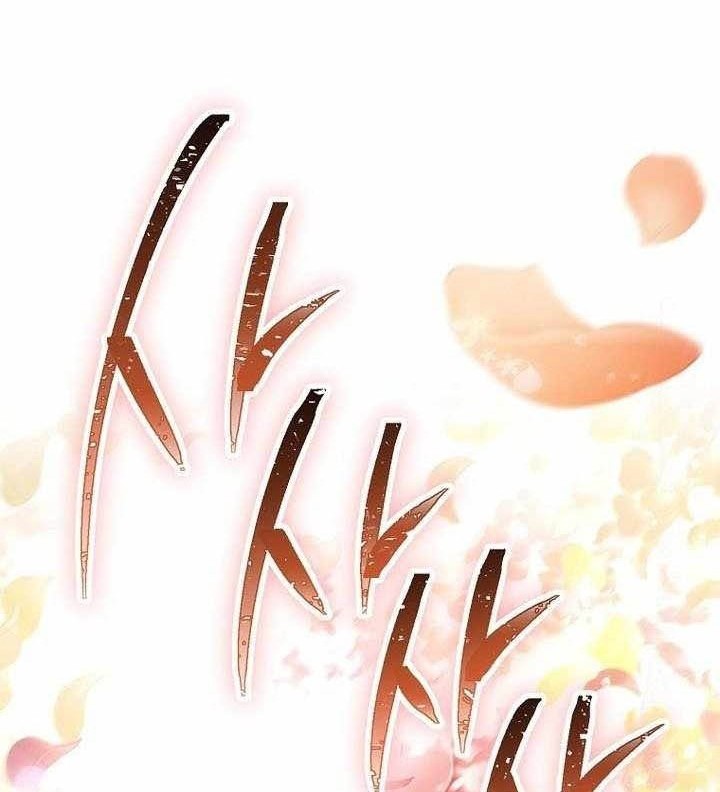 Skeleton Soldier Couldn’t Protect the Dungeon Chapter 333 Gambar 70